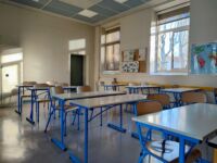 Fermeture école Michelet Hyères Brevet des collèges non obligatoire Dysfonctionnement chauffage La Seyne-sur-Mer ENGIE superman dance nouveau defi Résultats mathématiques élèves Var lycée Lorgues viol écoles fermées var rentrée scolaire soutien var directrice d'école agressée cuers services scolaires suspension des messageries ENT grève enseignants 2 avril classes surchargées var fermeture classe toulon fermeture de 15 classes var police écoliers toulon tentative enlèvement école La Garde grèves éducation nationale jeudi tsunami La Seyne éducation crise pisa baisse niveau enseignant digne miss france culture générale alerte bombe toulon pénurie professeurs élèves ouverture collège Aups collégien menaces direction
