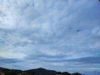 Météo du 22 août Météo 13 août : météo jeudi 6 juillet météo var fin semaine nuage fin alerte pollution