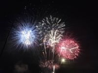 Toulon 14 juillet 2024 feu artifice Aubagne 79ᵉ anniversaire libération bandol programme 14 juillet Toulon