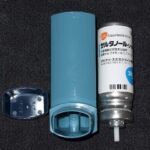 Benralizumab traitement asthme sévère