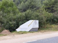radar autonome DN7 Roquebrune-sur-Argens Radar autonome D97
